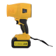 Воздуходувка аккумуляторная CB-20Li-ST EA+ Huter
