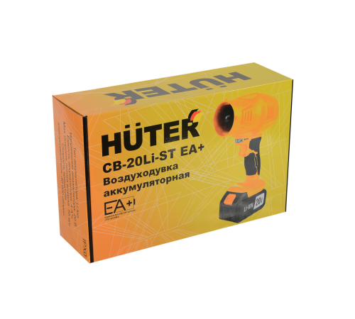Воздуходувка аккумуляторная CB-20Li-ST EA+ Huter