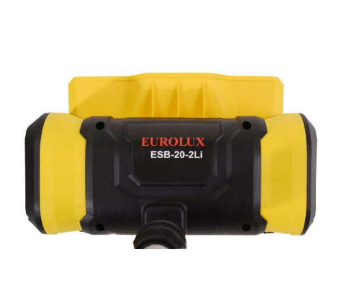 Снегоуборщик аккумуляторный Eurolux ESB-20-2Li