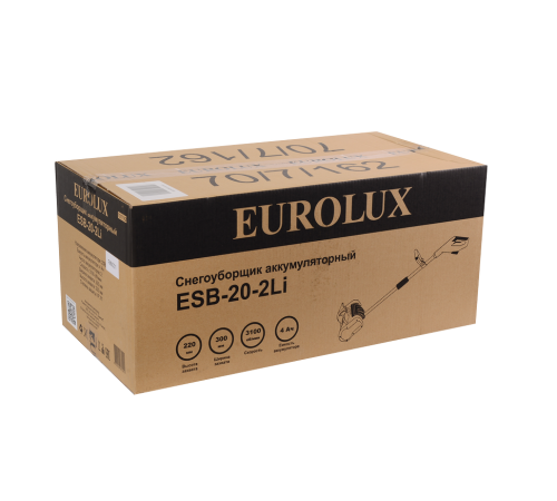 Снегоуборщик аккумуляторный Eurolux ESB-20-2Li