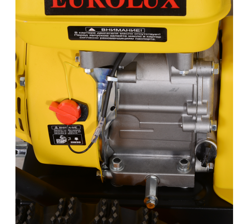 Снегоуборщик Eurolux SM 4000