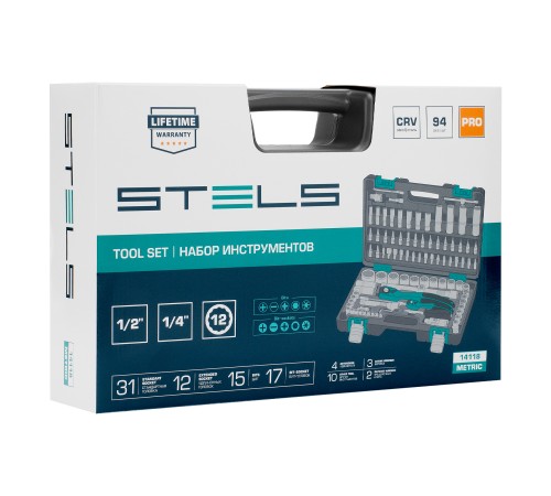 Набор инструментов, 1/2, 1/4, CrV, пластиковый кейс, 94 предмета, двенадцатигранные головки Stels Набор инструментов, 1/2, 1/4, CrV, пластиковый кейс, 94 предмета, двенадцатигранные головки Stels