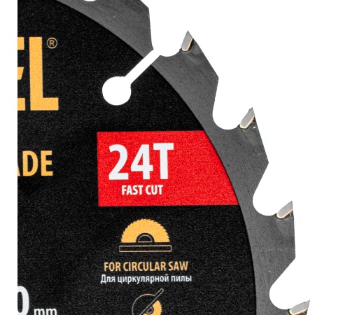 Пильный диск по дереву ф165 х 20 мм, 24 зубьев, тонкий Denzel
