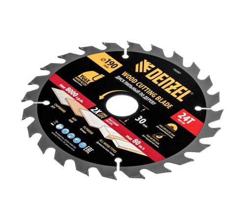 Пильный диск по дереву ф190 х 30 мм, 24 зубьев Denzel