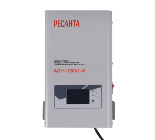 Стабилизатор АСН-1000/1-И Ресанта