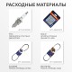 Снегоуборщик бензиновый PATRIOT Сибирь 110 ЕT