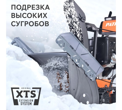 Снегоуборщик бензиновый PATRIOT Сибирь 110 ЕT