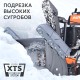 Снегоуборщик бензиновый PATRIOT Сибирь 110 ЕT