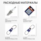 Снегоуборщик бензиновый PATRIOT Сибирь 110 Е