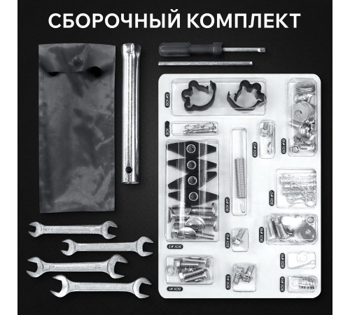 Снегоуборщик бензиновый PATRIOT Сибирь 110 Е Снегоуборщик бензиновый PATRIOT Сибирь 110 Е