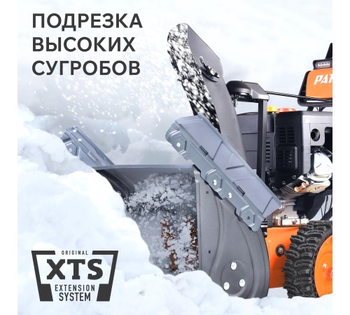 Снегоуборщик бензиновый PATRIOT Сибирь 113 E Снегоуборщик бензиновый PATRIOT Сибирь 113 E