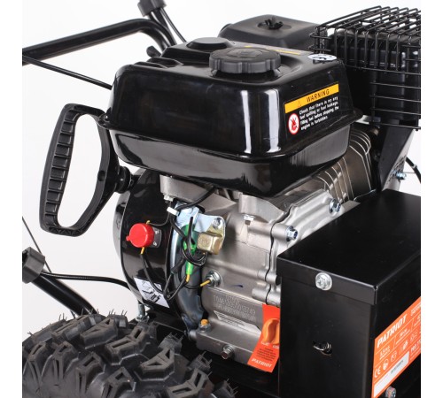 Снегоуборщик бензиновый PATRIOT PRO 777 S Снегоуборщик бензиновый PATRIOT PRO 777 S