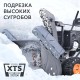 Снегоуборщик бензиновый PATRIOT PS 911