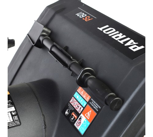 Снегоуборщик бензиновый PATRIOT PS 601 Снегоуборщик бензиновый PATRIOT PS 601