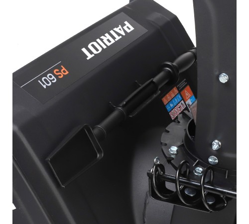 Снегоуборщик бензиновый PATRIOT PS 601 Снегоуборщик бензиновый PATRIOT PS 601