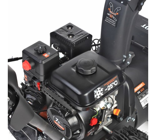 Снегоуборщик бензиновый PATRIOT PS 603 Снегоуборщик бензиновый PATRIOT PS 603