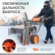 Снегоуборщик бензиновый PATRIOT Сибирь 62