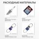 Снегоуборщик бензиновый PATRIOT Сибирь 85 ЕТ