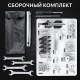 Снегоуборщик бензиновый PATRIOT Сибирь 85 ЕТ