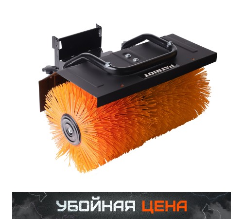 Щетка в сборе PATRIOT B 60 для PS 888 S Щетка в сборе PATRIOT B 60 для PS 888 S