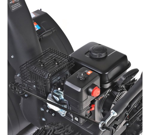 Снегоуборщик бензиновый PATRIOT PS 707