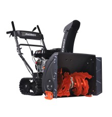 Снегоуборщик бензиновый PATRIOT PS 707 T Снегоуборщик бензиновый PATRIOT PS 707 T