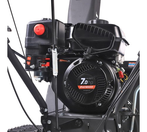 Снегоуборщик бензиновый PATRIOT PS 707 T Снегоуборщик бензиновый PATRIOT PS 707 T