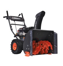 Снегоуборщик бензиновый PATRIOT PS 707 E Снегоуборщик бензиновый PATRIOT PS 707 E
