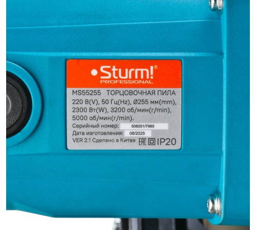 Торцовочная пила Sturm! MS55255