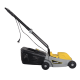 Газонокосилка электрическая Huter ELM-11А32 Grey