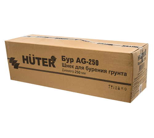 Бур HUTER AG-250 Бур HUTER AG-250