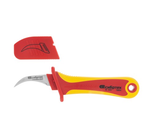 Нож диэлектрический до 1000 В, серповидная рабочая кромка полотна Сибртех