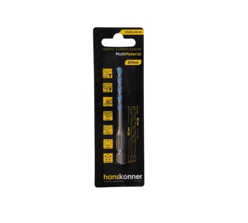 Сверло по бетону Hanskonner H1055-08-04 Сверло по бетону Hanskonner H1055-08-04