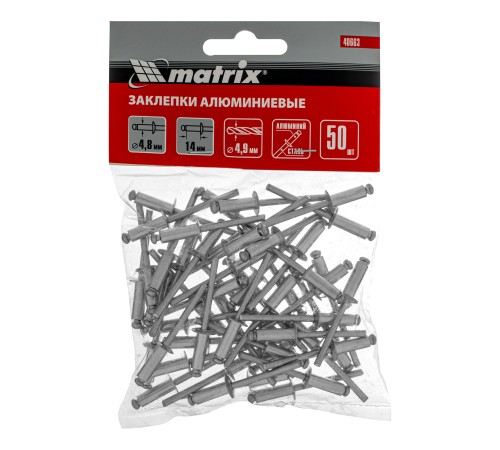 Заклепки, 4.8 х 14 мм, 50 шт. Matrix Заклепки, 4.8 х 14 мм, 50 шт. Matrix