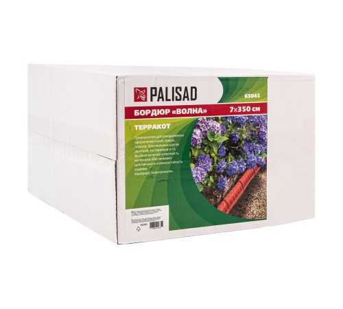 Бордюр "Волна", 7 х 350 см, терракот, Palisad Бордюр "Волна", 7 х 350 см, терракот, Palisad