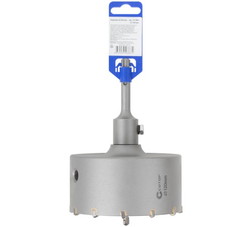 Коронка по бетону SDS Plus, 120 мм, Cutop Profi CUTOP Коронка по бетону SDS Plus, 120 мм, Cutop Profi CUTOP