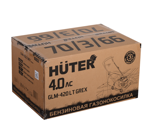 Газонокосилка бензиновая Huter GLM-420LT Grey