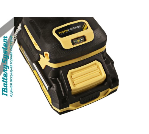 HCD2065BLIC Аккумуляторный шуруповерт Hanskonner 1BatterySystem