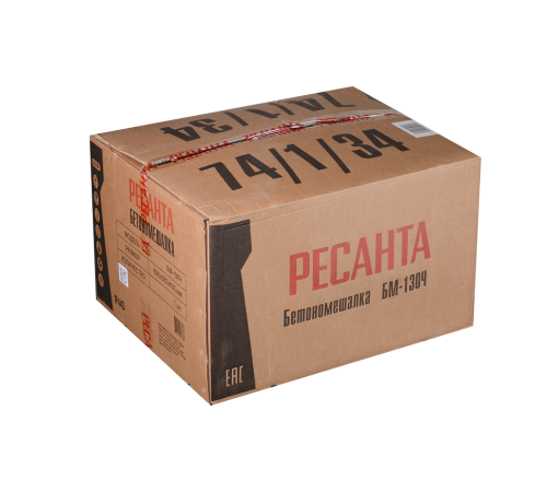 Бетономешалка Ресанта БМ-130Ч