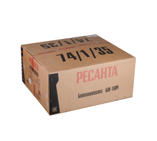 Бетономешалка Ресанта БМ-160Ч