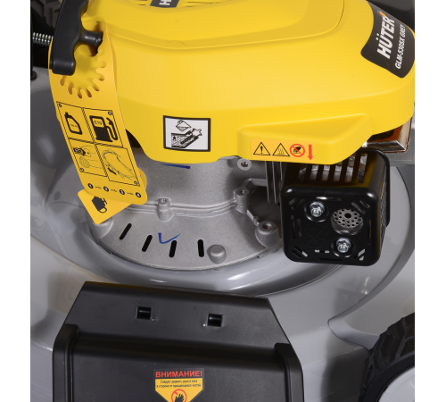 Газонокосилка бензиновая Huter GLM-530SX Grey
