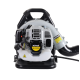 Воздуходувка бензиновая Huter GB-43S Grey