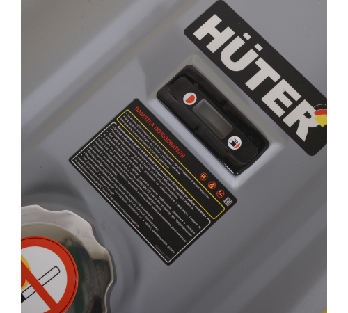 Электрогенератор Huter DY9,5LX-электростартер Grey