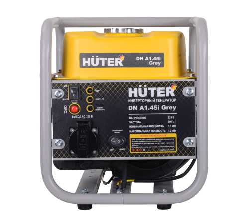 Инверторный генератор Huter DN A1,45i Grey