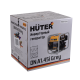 Инверторный генератор Huter DN A1,45i Grey
