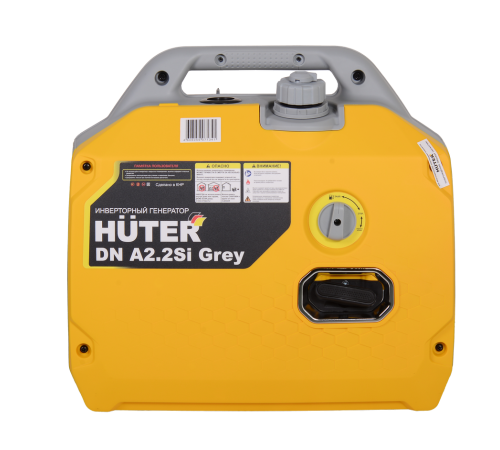 Инверторный генератор Huter DN A2,2SI Grey