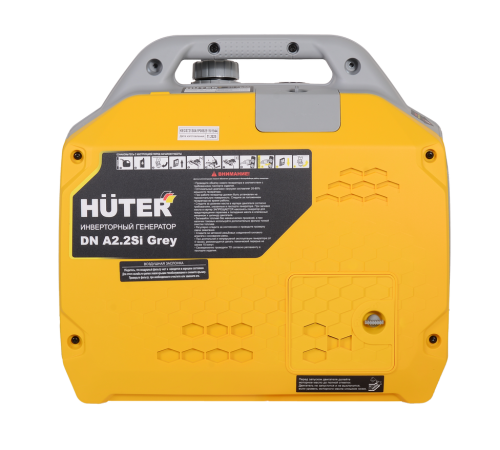 Инверторный генератор Huter DN A2,2SI Grey