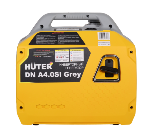 Инверторный генератор Huter DN A4,0SI Grey
