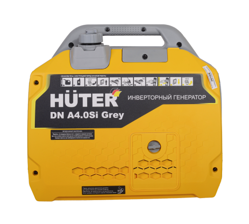 Инверторный генератор Huter DN A4,0SI Grey