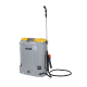 Опрыскиватель аккумуляторный Huter SP-12/8AC Grey